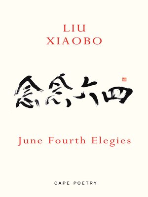 cover image of June Fourth Elegies